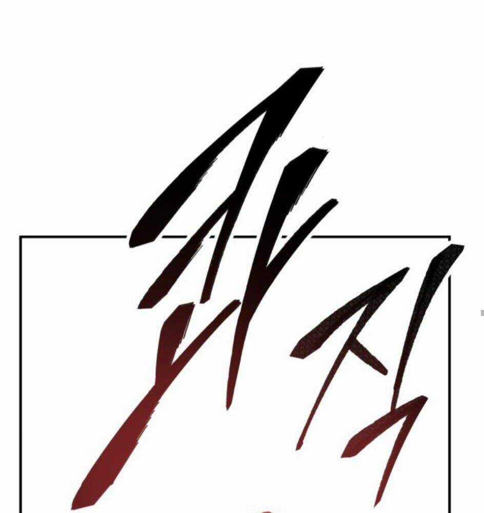 Phá Bỏ Giới Hạn - Chapter 62 - Trang 14