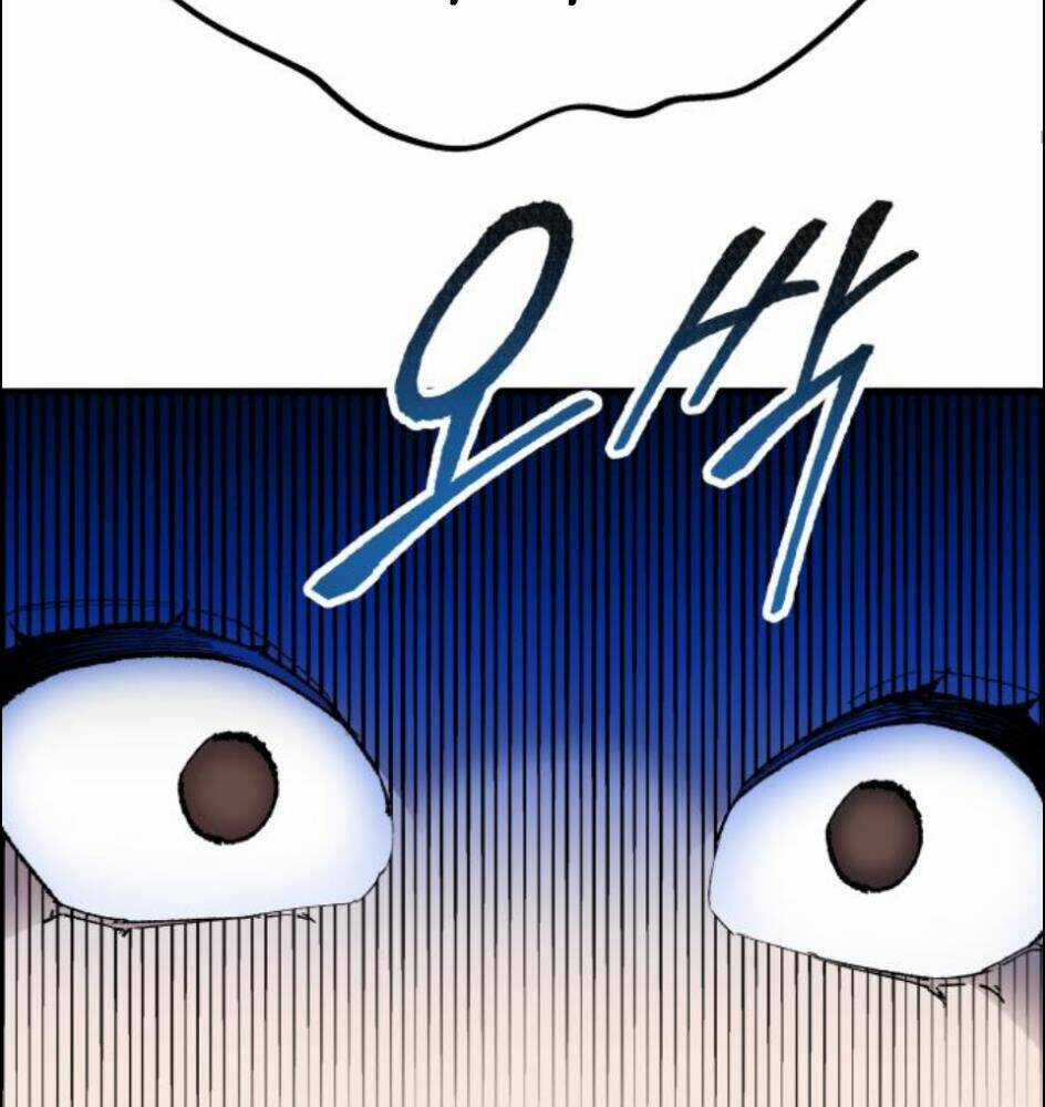 Phá Bỏ Giới Hạn - Chapter 63 - Trang 17