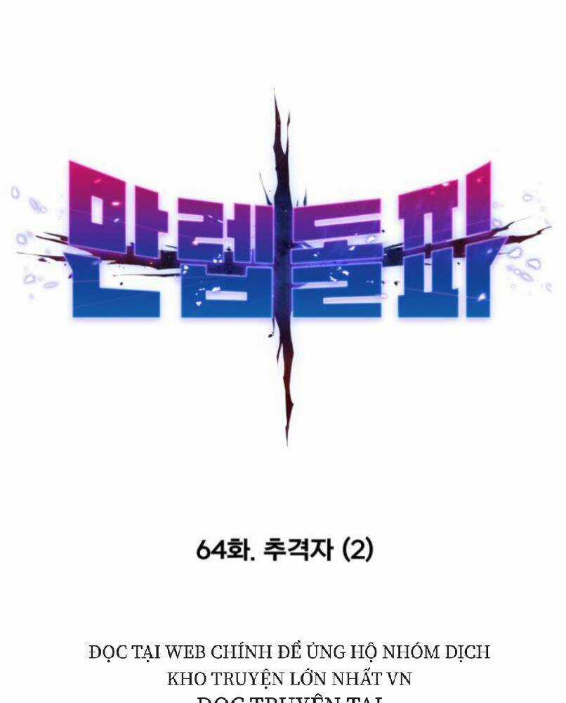 Phá Bỏ Giới Hạn - Chapter 64 - Trang 19