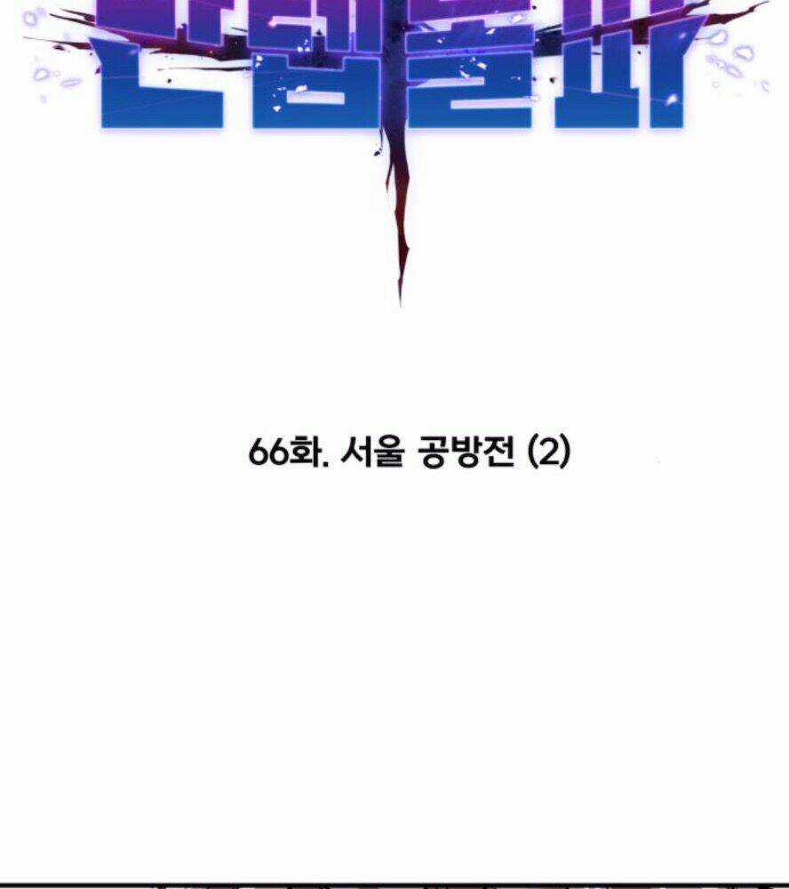 Phá Bỏ Giới Hạn - Chapter 66 - Trang 19