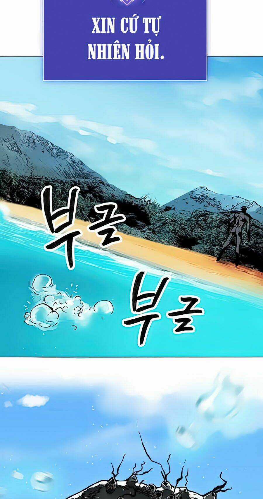 Phá Bỏ Giới Hạn - Chapter 7 - Trang 105