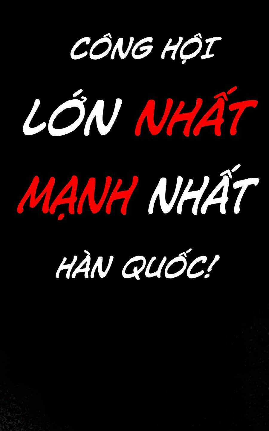 Phá Bỏ Giới Hạn - Chapter 7 - Trang 4