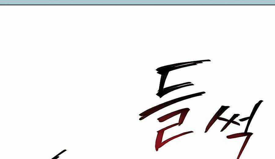 Phá Bỏ Giới Hạn - Chapter 7 - Trang 48