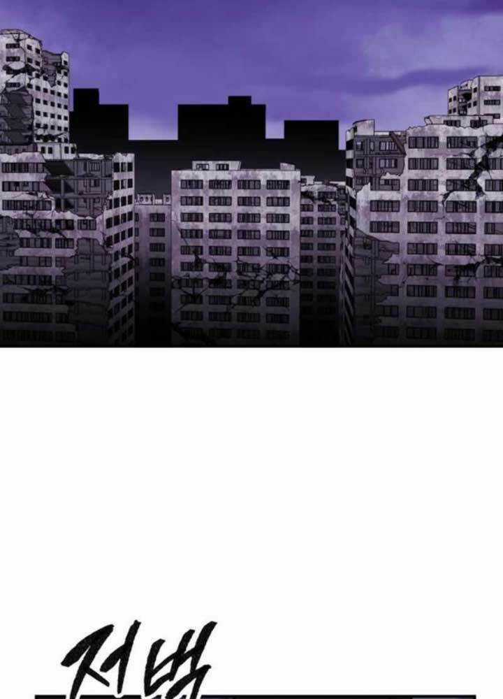 Phá Bỏ Giới Hạn - Chapter 70 - Trang 31