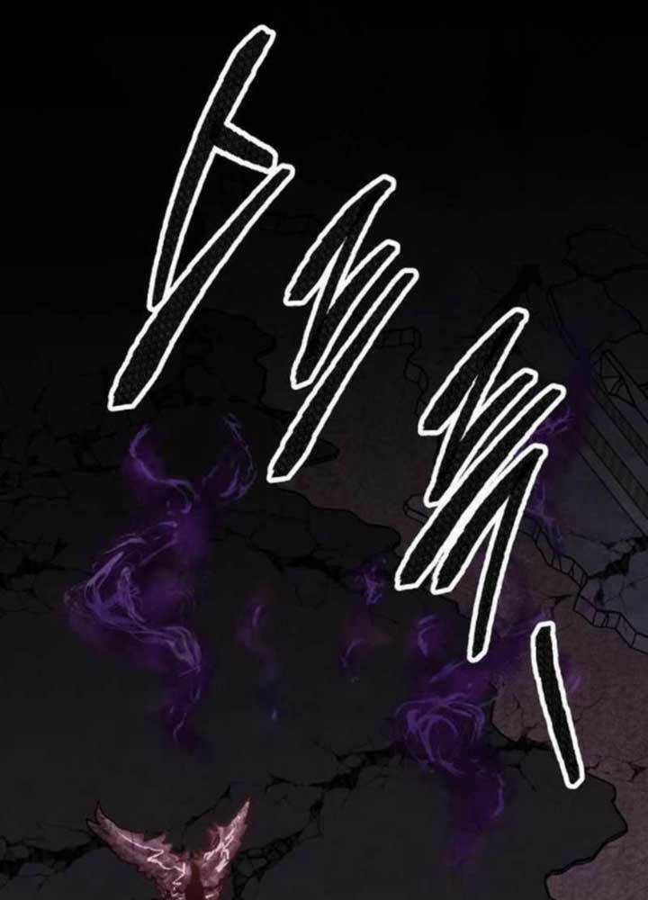 Phá Bỏ Giới Hạn - Chapter 70 - Trang 80