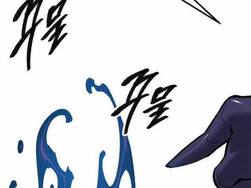 Phá Bỏ Giới Hạn - Chapter 71.5 - Trang 116