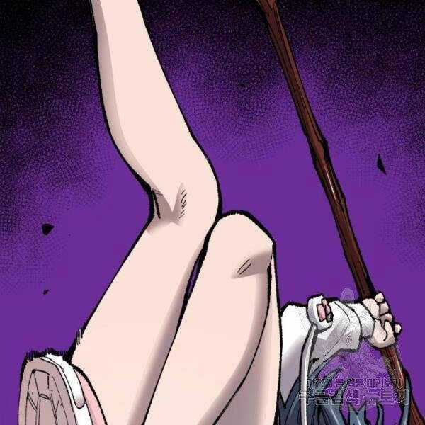 Phá Bỏ Giới Hạn - Chapter 72.5 - Trang 2