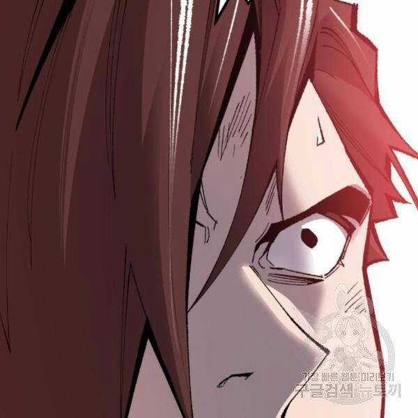 Phá Bỏ Giới Hạn - Chapter 72.5 - Trang 102