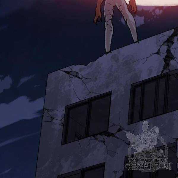 Phá Bỏ Giới Hạn - Chapter 72.5 - Trang 114