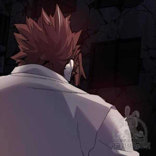 Phá Bỏ Giới Hạn - Chapter 72.5 - Trang 116