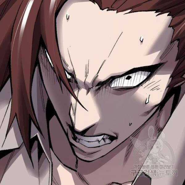 Phá Bỏ Giới Hạn - Chapter 72.5 - Trang 126