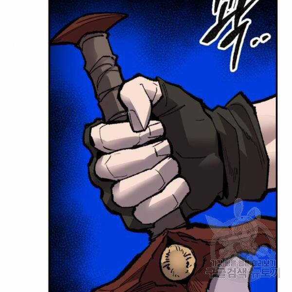 Phá Bỏ Giới Hạn - Chapter 72.5 - Trang 128