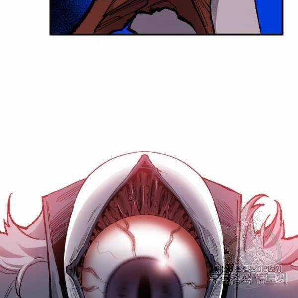 Phá Bỏ Giới Hạn - Chapter 72.5 - Trang 129