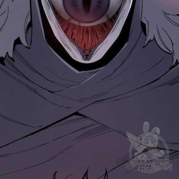 Phá Bỏ Giới Hạn - Chapter 72.5 - Trang 130