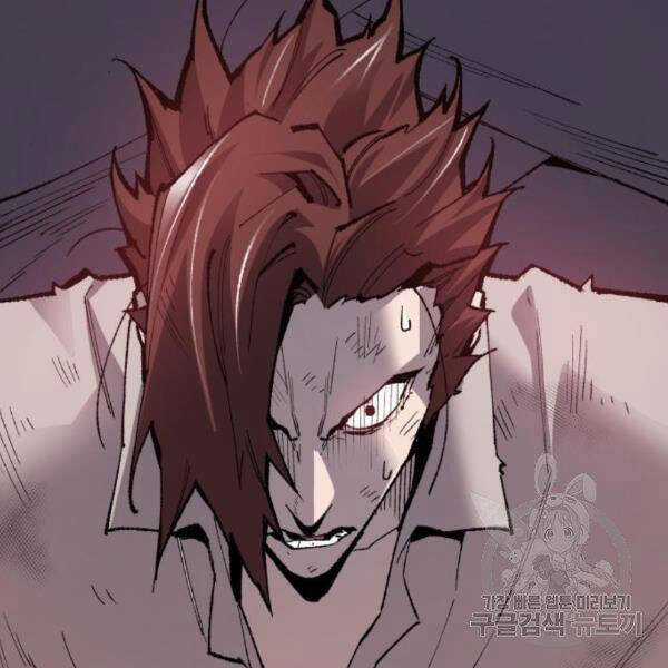 Phá Bỏ Giới Hạn - Chapter 72.5 - Trang 131