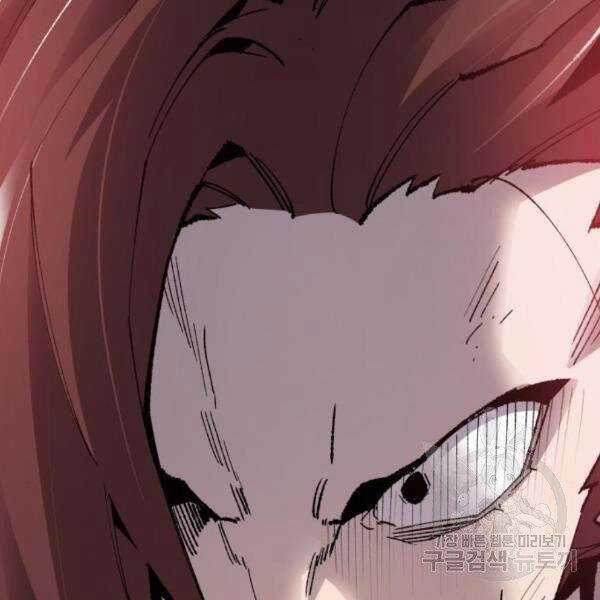 Phá Bỏ Giới Hạn - Chapter 72.5 - Trang 133