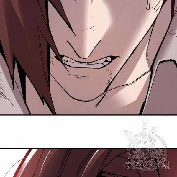 Phá Bỏ Giới Hạn - Chapter 72.5 - Trang 134