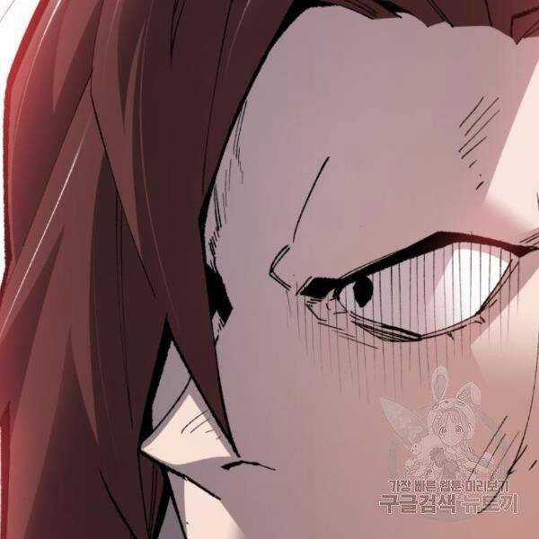 Phá Bỏ Giới Hạn - Chapter 72.5 - Trang 135