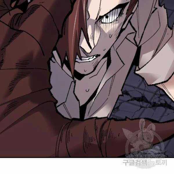 Phá Bỏ Giới Hạn - Chapter 72.5 - Trang 140