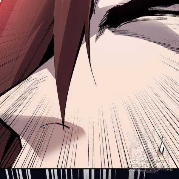 Phá Bỏ Giới Hạn - Chapter 72.5 - Trang 147