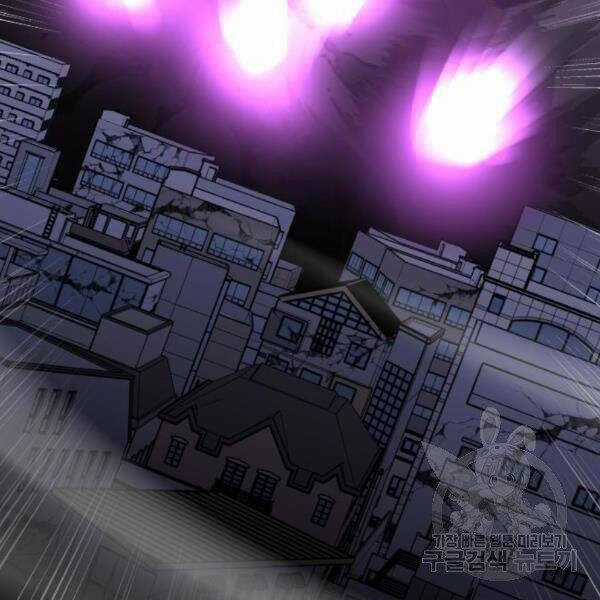 Phá Bỏ Giới Hạn - Chapter 72.5 - Trang 150