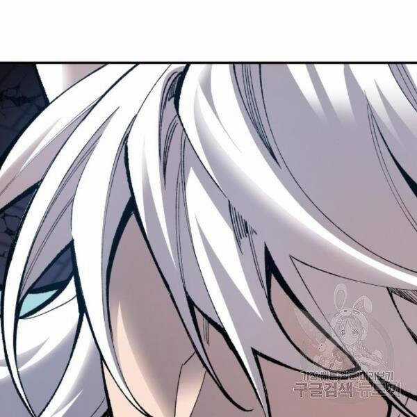 Phá Bỏ Giới Hạn - Chapter 72.5 - Trang 156