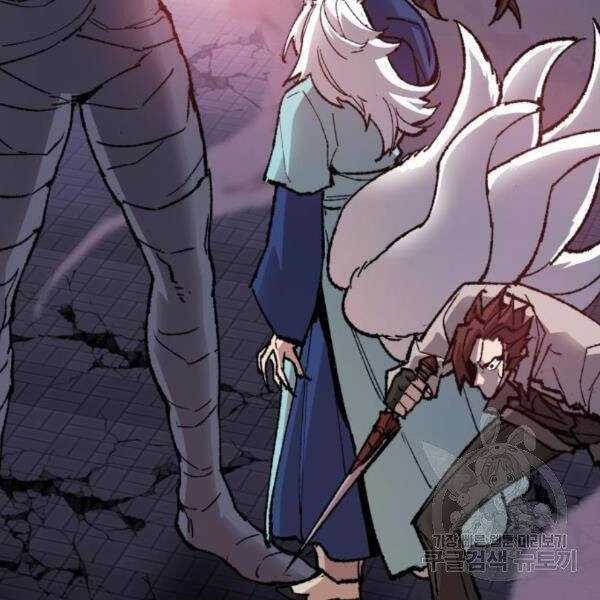 Phá Bỏ Giới Hạn - Chapter 72.5 - Trang 162