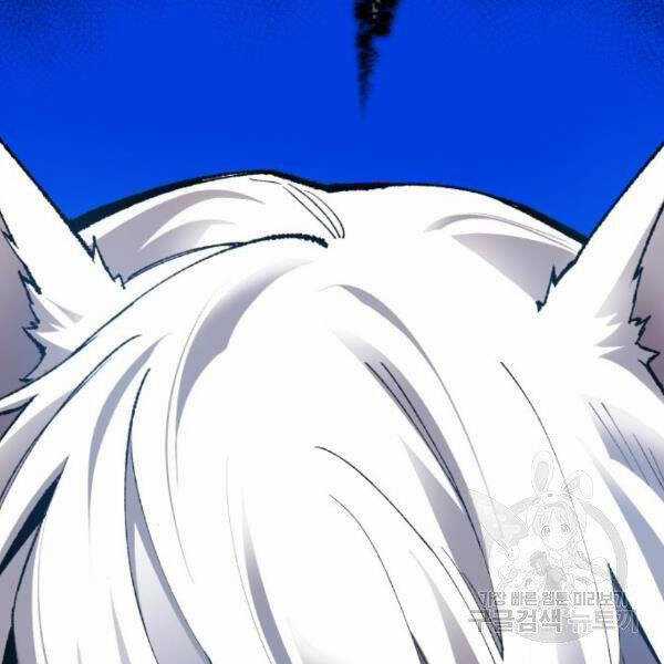 Phá Bỏ Giới Hạn - Chapter 72.5 - Trang 170