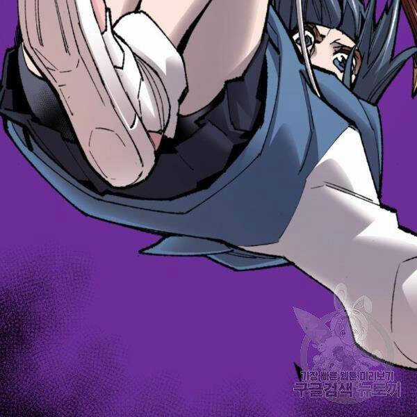 Phá Bỏ Giới Hạn - Chapter 72.5 - Trang 3