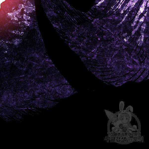 Phá Bỏ Giới Hạn - Chapter 72.5 - Trang 21