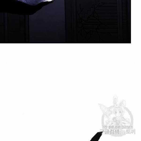 Phá Bỏ Giới Hạn - Chapter 72.5 - Trang 28