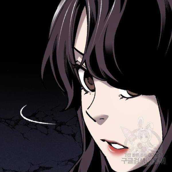 Phá Bỏ Giới Hạn - Chapter 72.5 - Trang 29