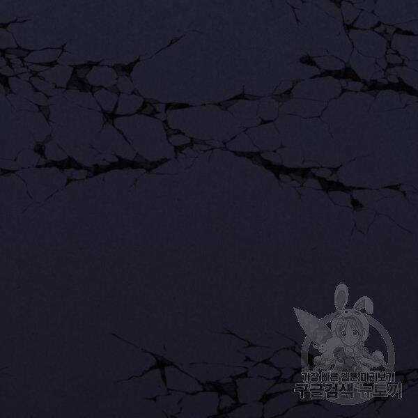 Phá Bỏ Giới Hạn - Chapter 72.5 - Trang 34