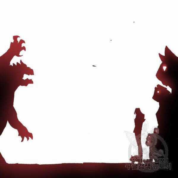 Phá Bỏ Giới Hạn - Chapter 72.5 - Trang 36