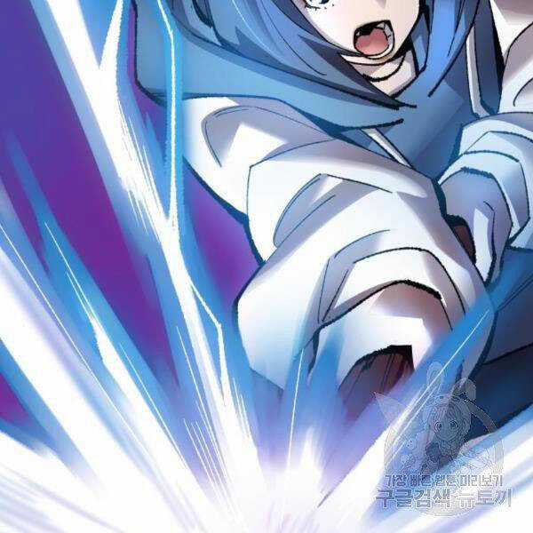 Phá Bỏ Giới Hạn - Chapter 72.5 - Trang 7