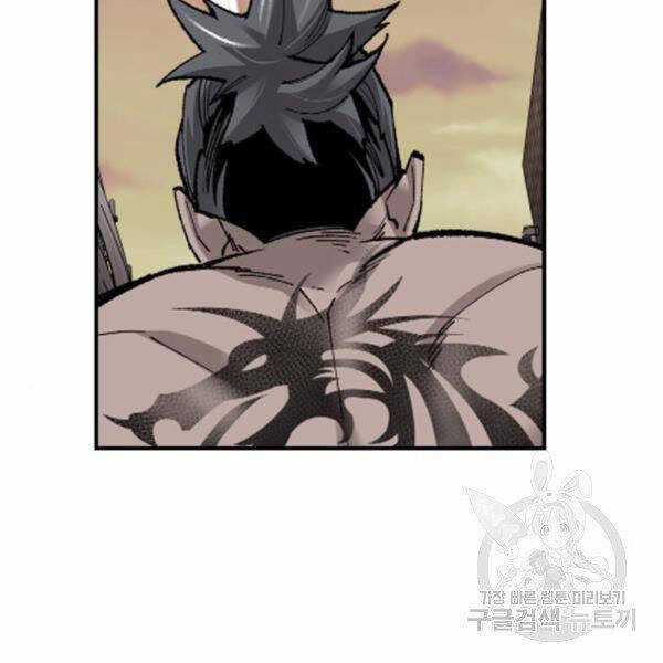 Phá Bỏ Giới Hạn - Chapter 72.5 - Trang 61