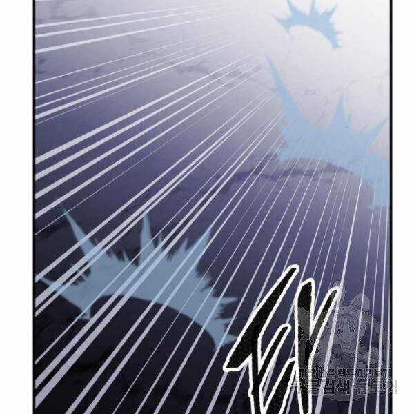 Phá Bỏ Giới Hạn - Chapter 72.5 - Trang 63