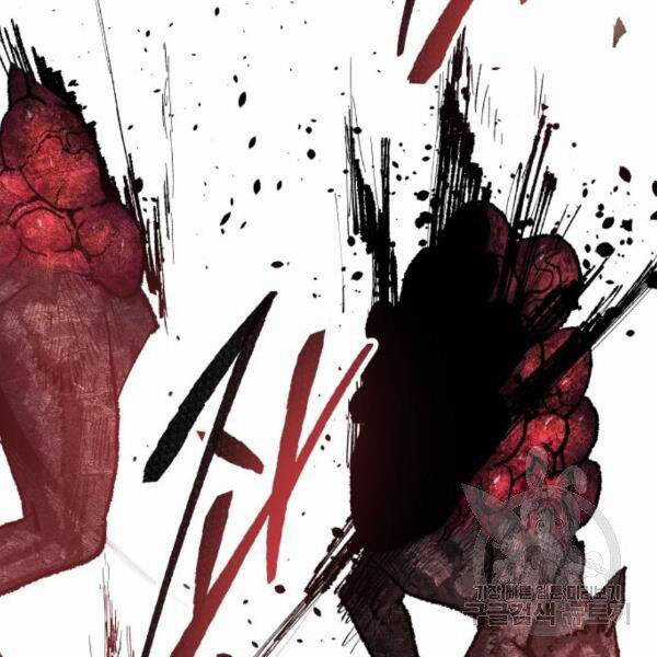 Phá Bỏ Giới Hạn - Chapter 72.5 - Trang 69