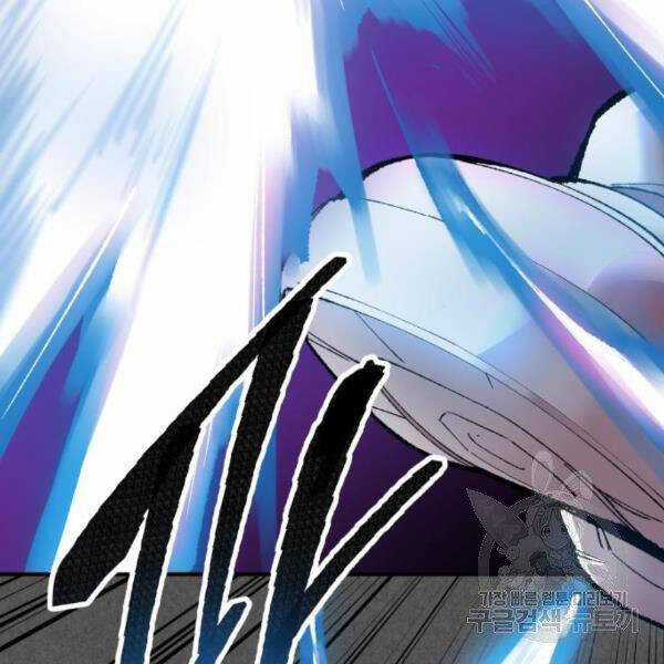 Phá Bỏ Giới Hạn - Chapter 72.5 - Trang 9