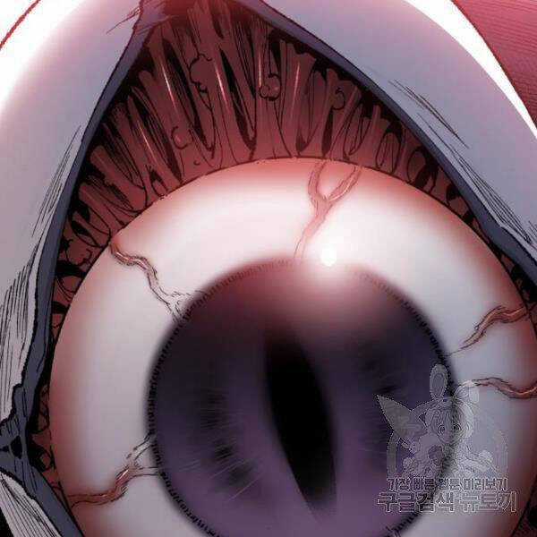 Phá Bỏ Giới Hạn - Chapter 72.5 - Trang 87