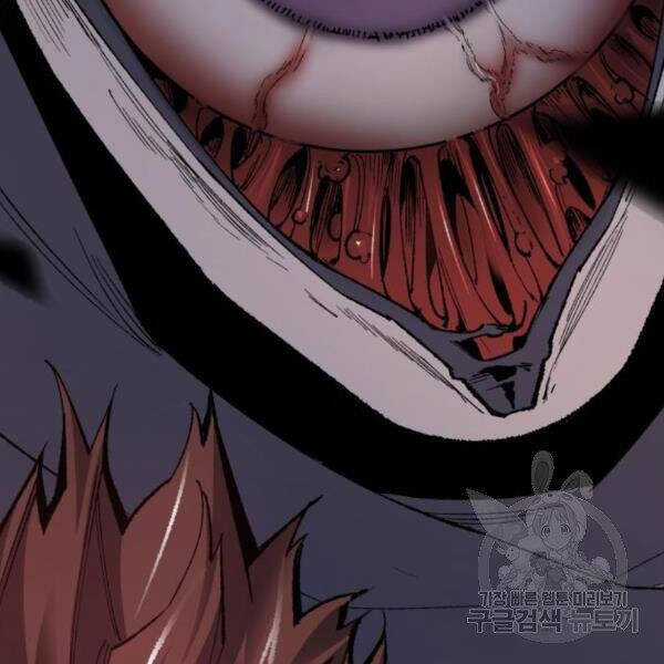 Phá Bỏ Giới Hạn - Chapter 72.5 - Trang 88