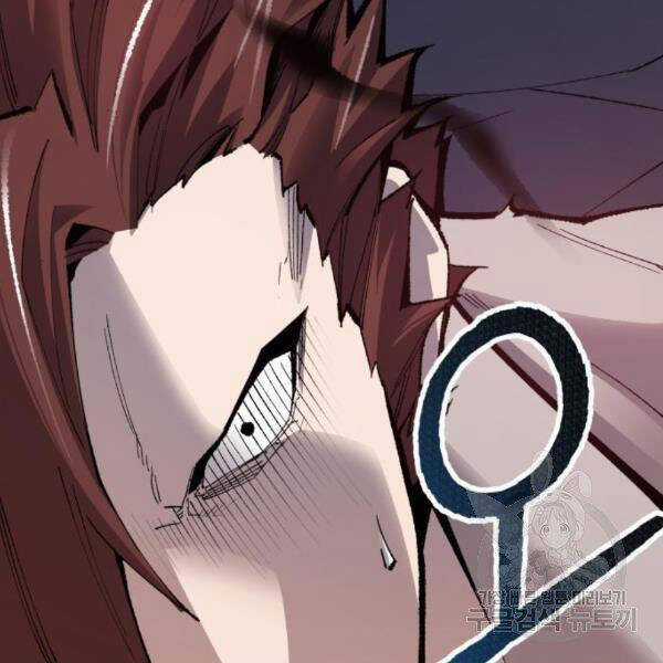 Phá Bỏ Giới Hạn - Chapter 72.5 - Trang 89