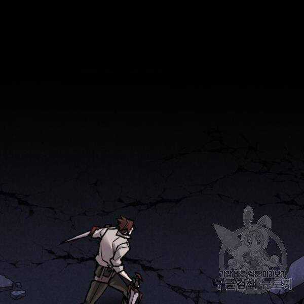 Phá Bỏ Giới Hạn - Chapter 72.5 - Trang 97