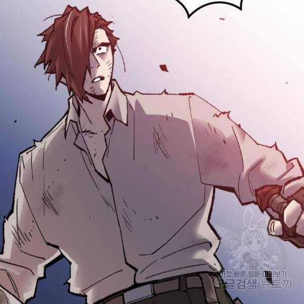 Phá Bỏ Giới Hạn - Chapter 72.5 - Trang 100