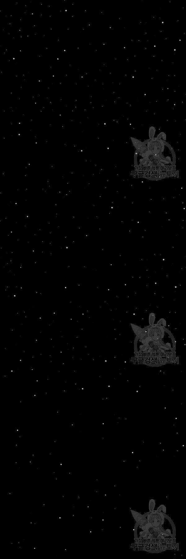 Phá Bỏ Giới Hạn - Chapter 72 - Trang 12