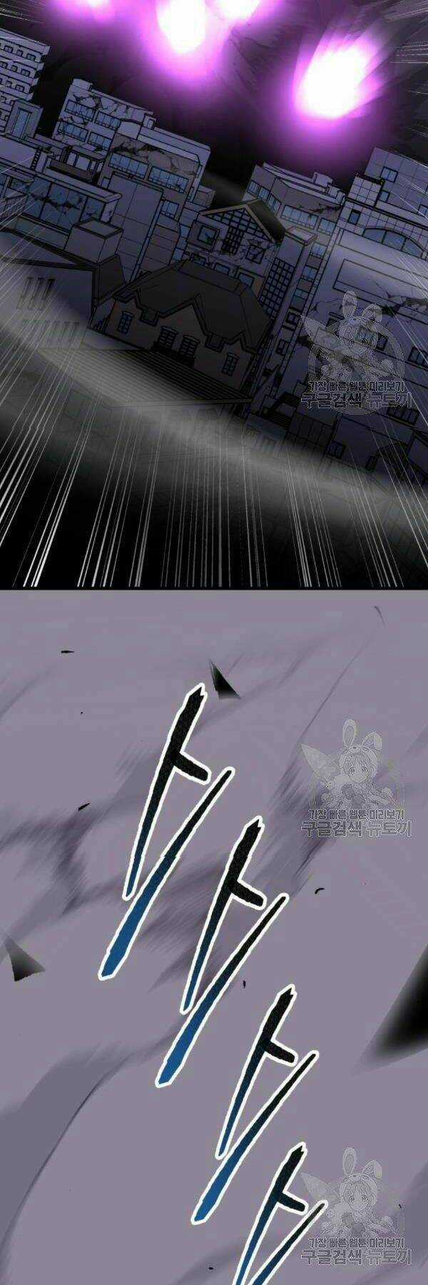 Phá Bỏ Giới Hạn - Chapter 72 - Trang 112