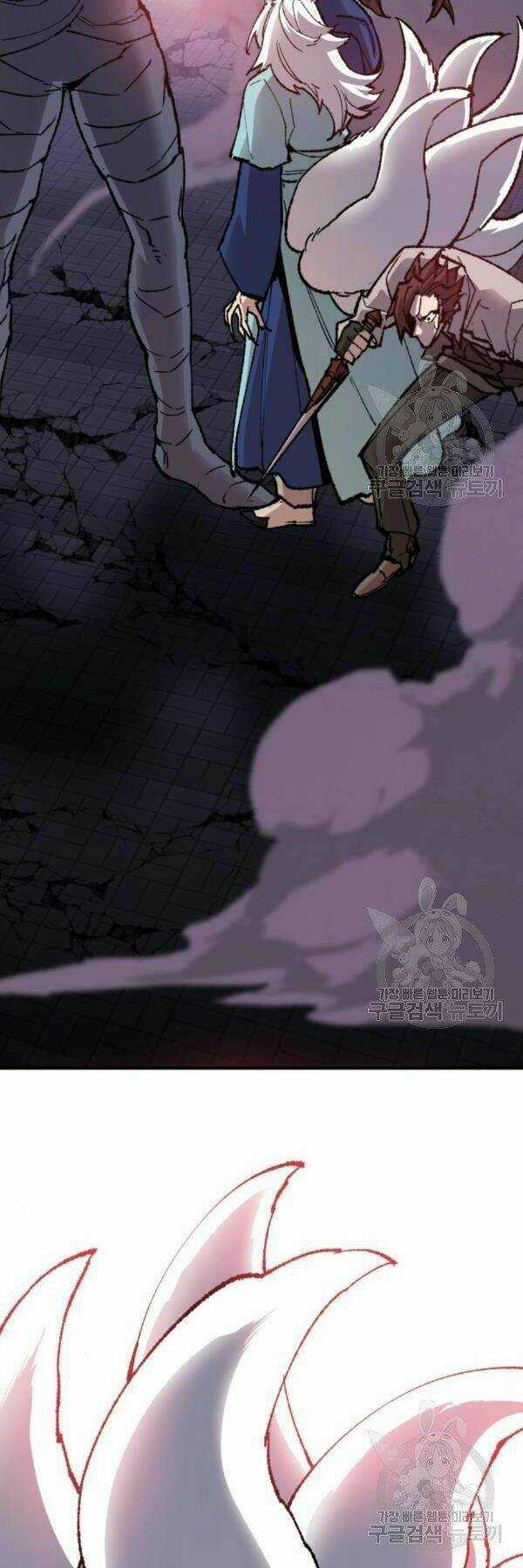 Phá Bỏ Giới Hạn - Chapter 72 - Trang 116