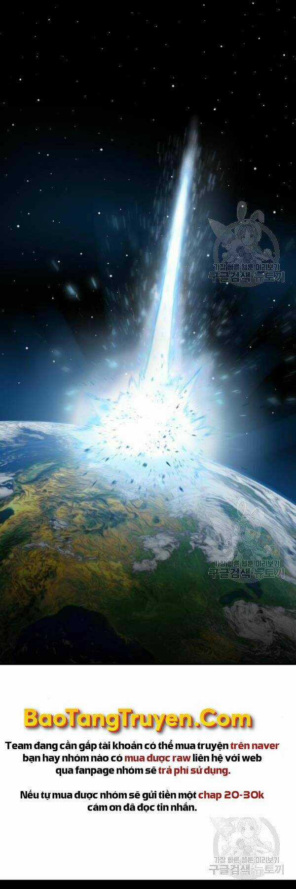 Phá Bỏ Giới Hạn - Chapter 72 - Trang 13