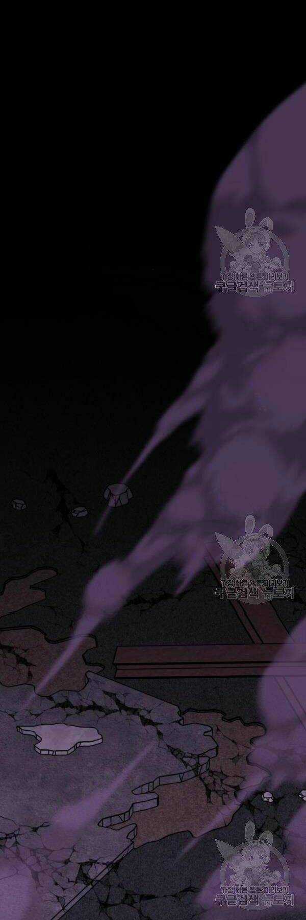 Phá Bỏ Giới Hạn - Chapter 72 - Trang 14