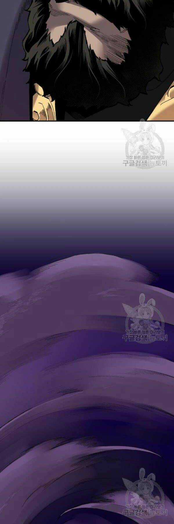 Phá Bỏ Giới Hạn - Chapter 72 - Trang 16